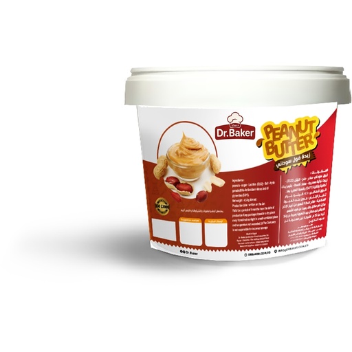 Peanut butter (4kg)