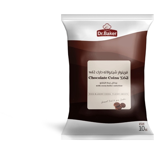 Chocolate Coins 62% (10kg)