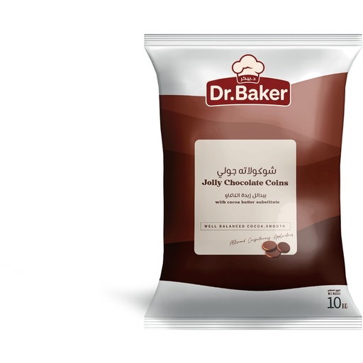 شوكولاته كوينز 45%( 10ك)