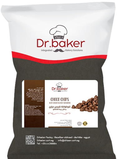 شوكولاته شيبس (10ك)