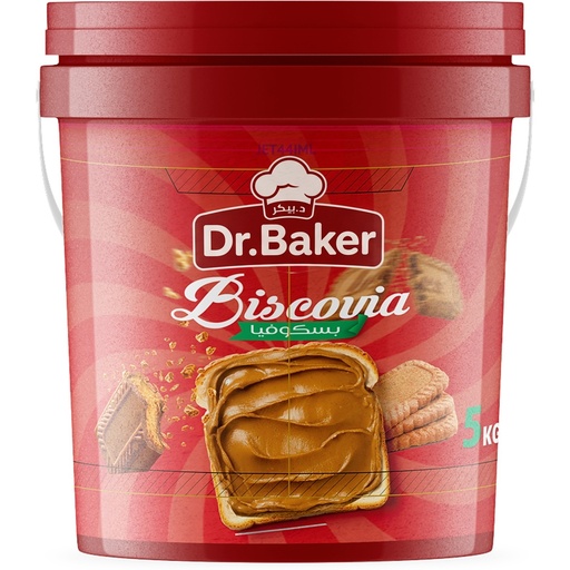 Caramel Biscuit Spread (1kg)