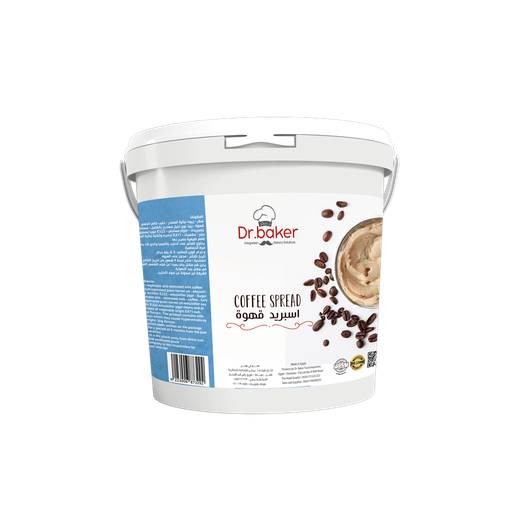 Coffee Spread (1kg)