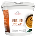 مربي حليب (4.5ك)
