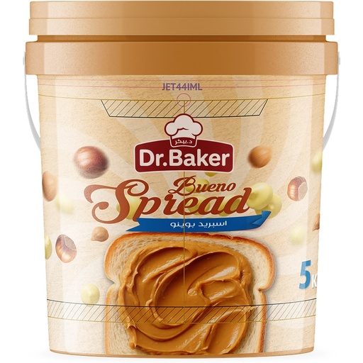 Chunky Spread Bueno (1kg)
